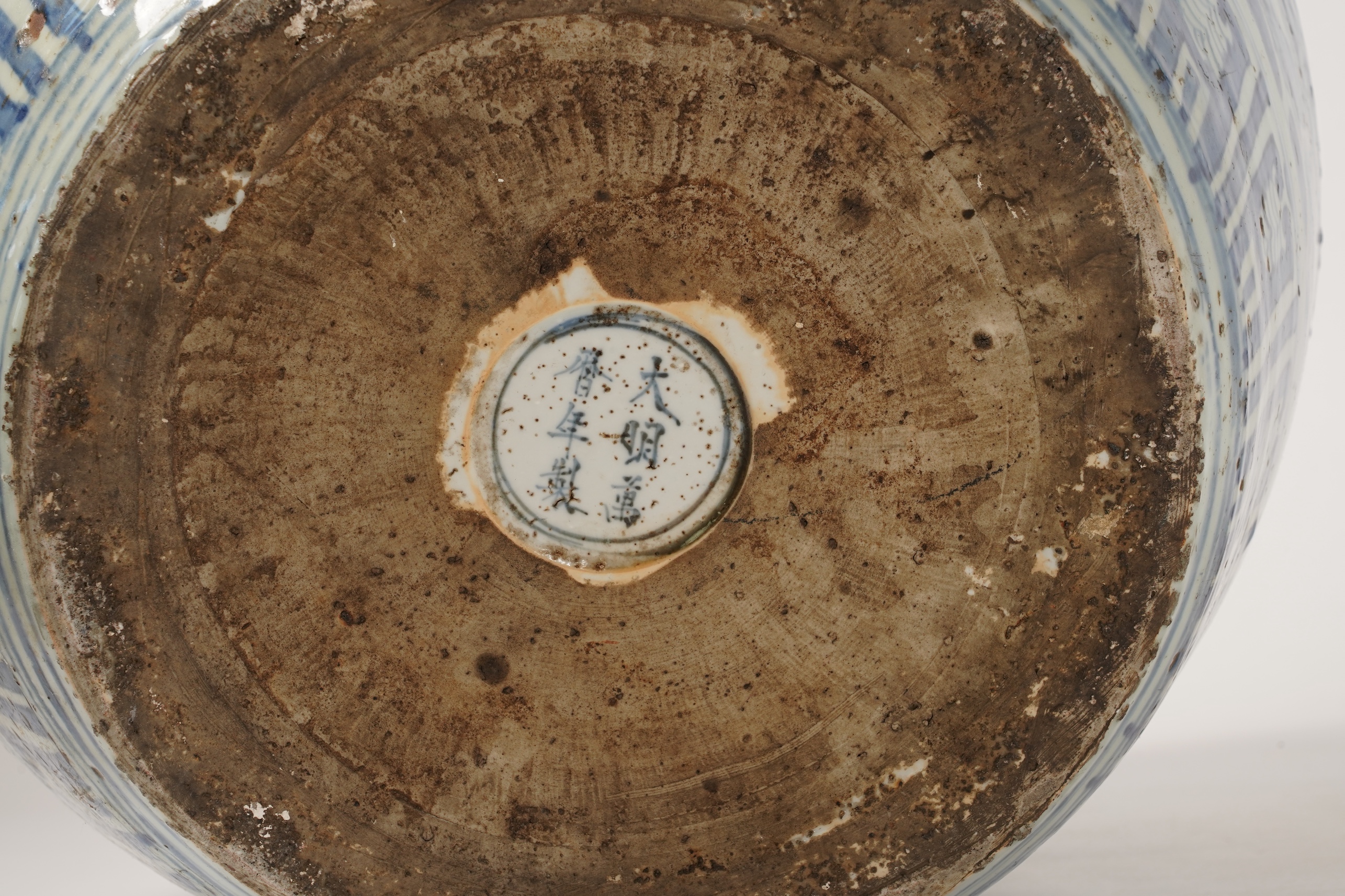 A massive Chinese blue and white jar, Wanli six character mark and of the period (1572-1620)